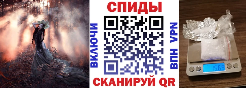 АМФЕТАМИН 98%  Липки 