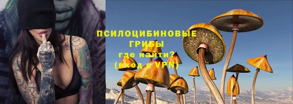 героин Баксан