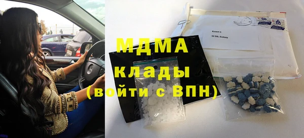 дживик Балахна