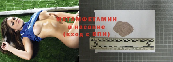 дживик Балахна