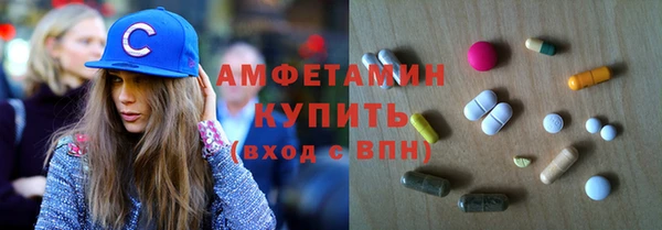 дживик Балахна