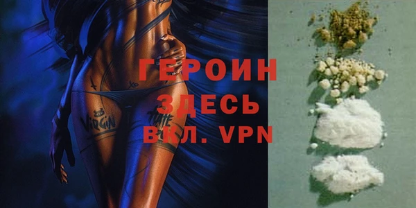 дживик Балахна