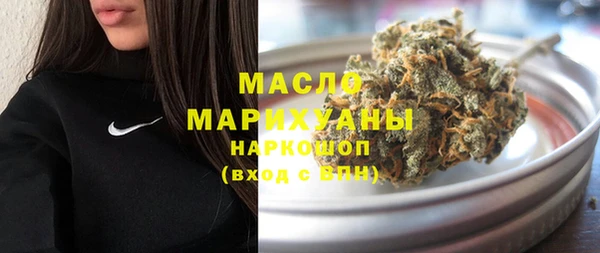 героин Баксан