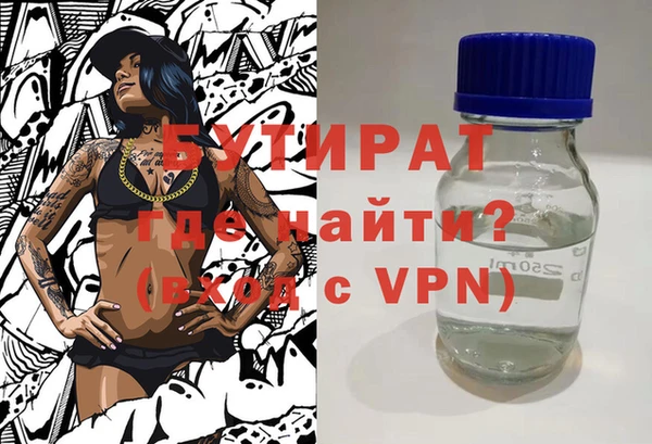 apvp Балабаново