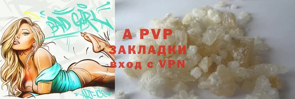 героин Баксан