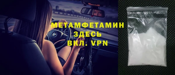 apvp Балабаново