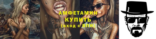 apvp Балабаново