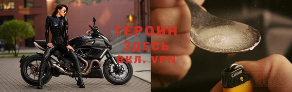 apvp Балабаново