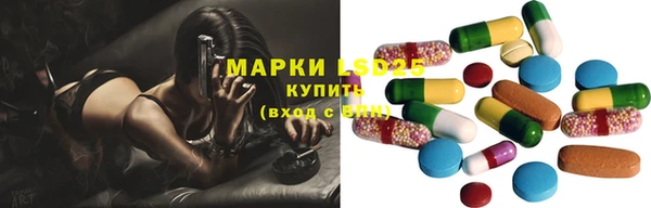 apvp Балабаново