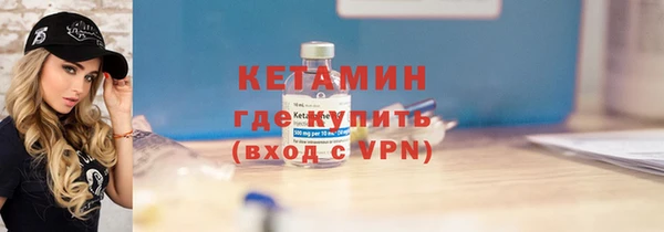 дживик Балахна
