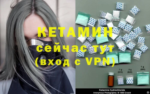 дживик Балахна