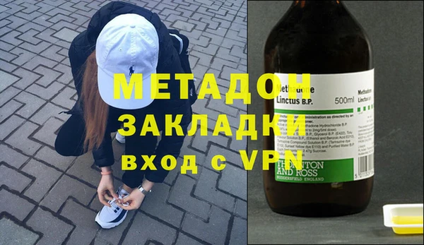 apvp Балабаново