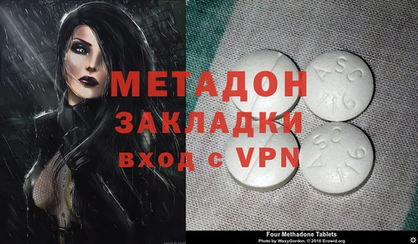 героин Баксан