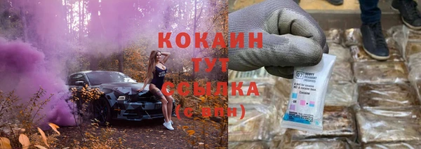 героин Баксан
