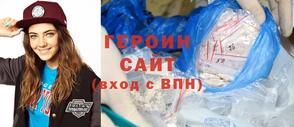 дживик Балахна