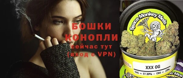 apvp Балабаново