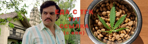 героин Баксан