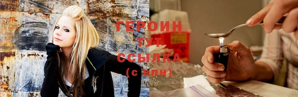 apvp Балабаново
