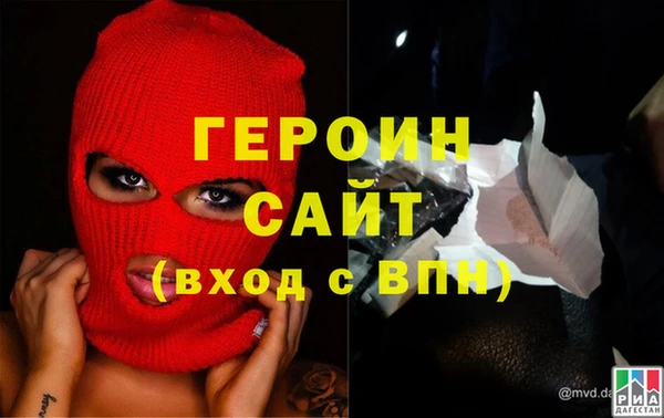 apvp Балабаново