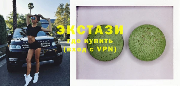 apvp Балабаново