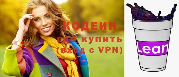 apvp Балабаново