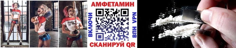 Первитин винт  Липки 