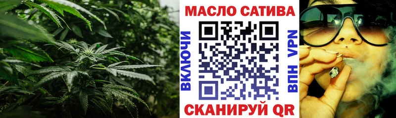 купить наркотик  Липки  Дистиллят ТГК THC oil 